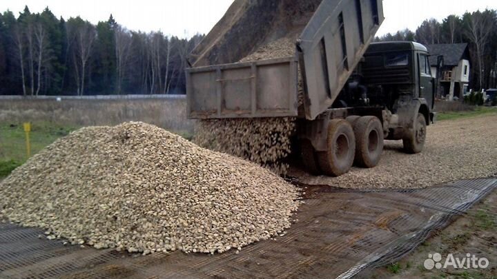 Щебень 20-40 с доставкой