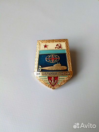 Знаки вмф СССР