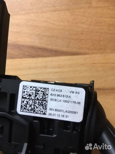 Стрекоза vw golf 6