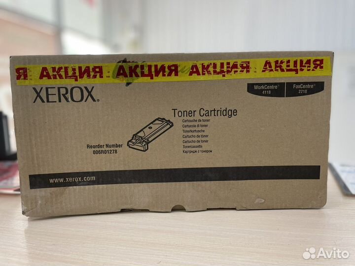 Картридж Xerox 4418 2218