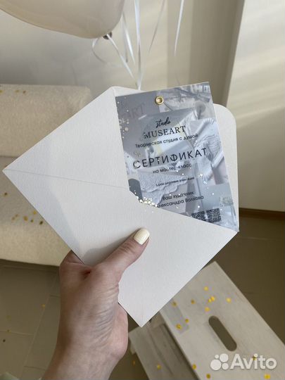 Оригинальный подарок