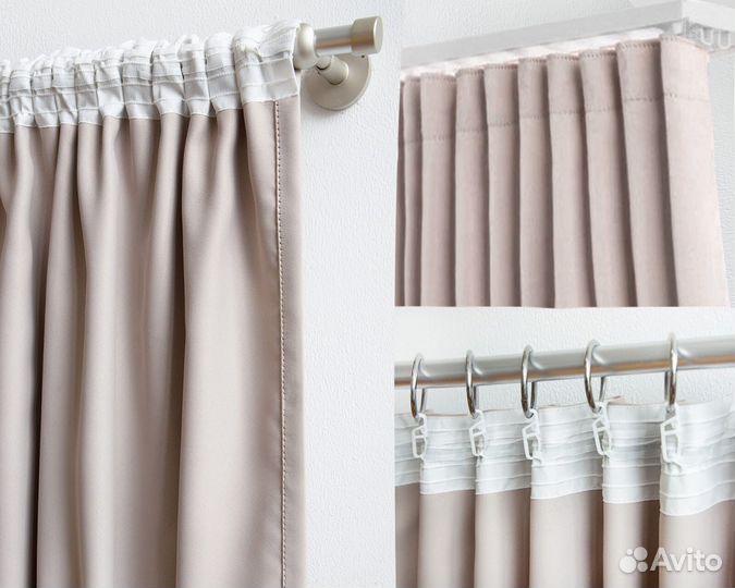 Штора 10-0041847