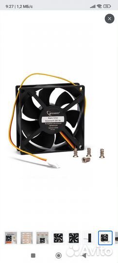 Вентилятор охлаждения Gembird fancase (кулер)