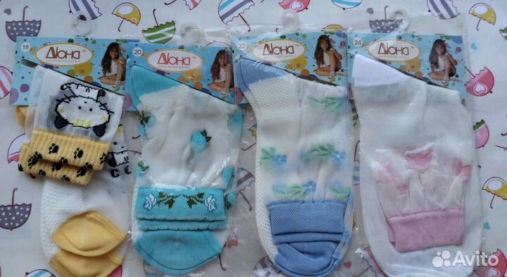 Носки детские, носочки