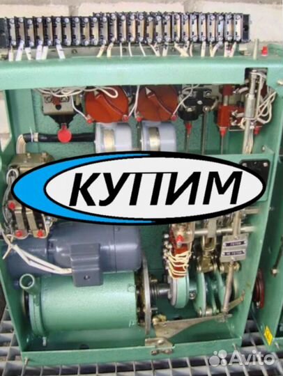 Масляные выключатели