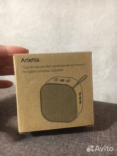 Портативная колонка bluetooth