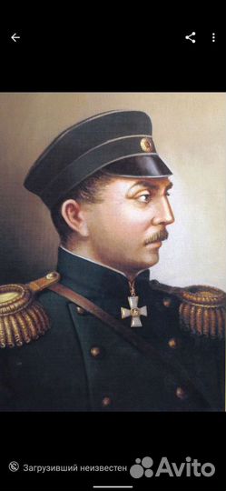 Настольная медаль СССР