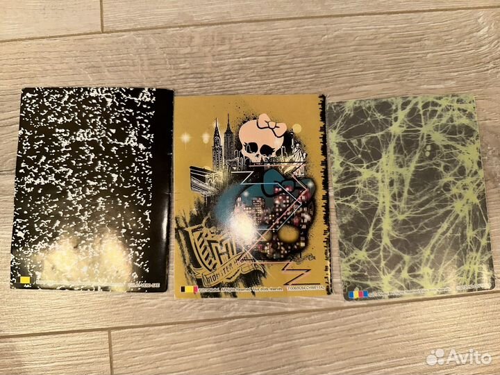 Дневники монстер хай