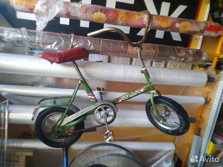 Велосипед детский Олимпик. СССР