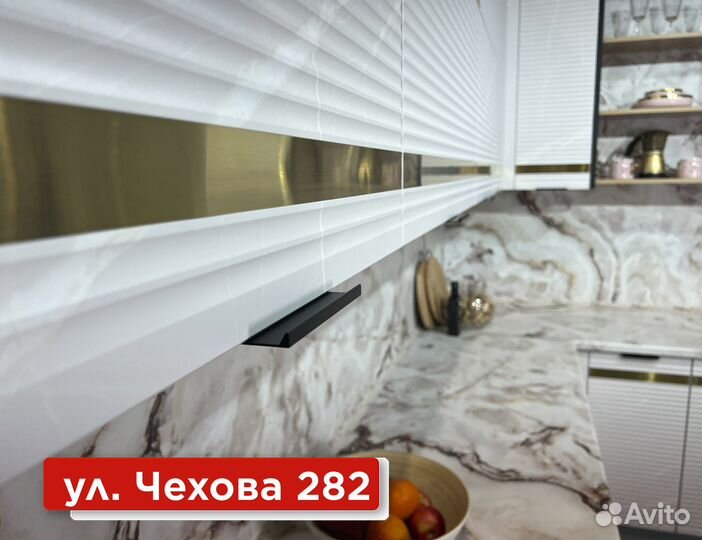 Кухонный гарнитур на Чехова 282