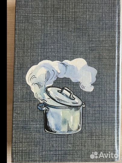 Книга рецептов на основе дореволюционного издания