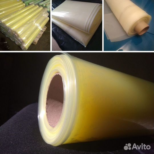 Пленка Светлица 150 мкм, ширина 4 метра