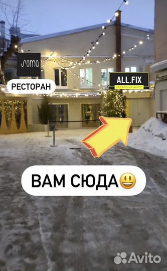 Ремонт квадрокоптеров DJI