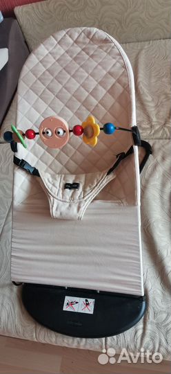 Шезлонг детский