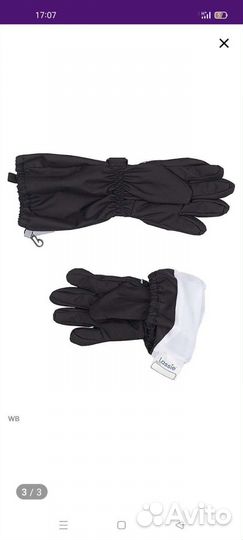 Перчатки детские на 8-10 лет