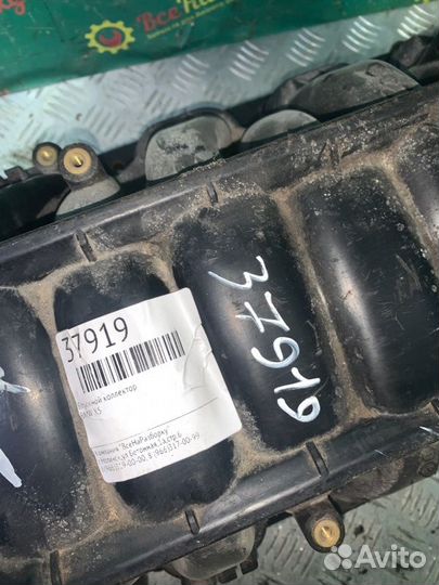 Впускной коллектор Bmw X5