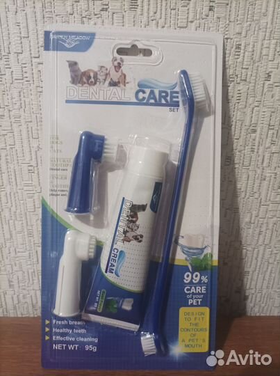 Зубная паста для собак и кошек