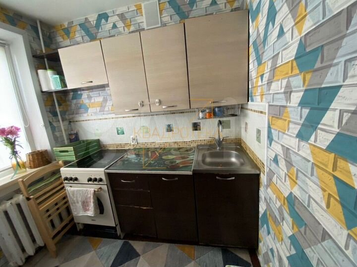 2-к. квартира, 44,5 м², 1/5 эт.