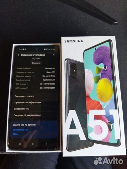 Samsung Galaxy A51 64gb