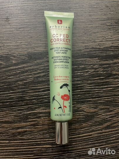 Erborian cc red correct 15 мл