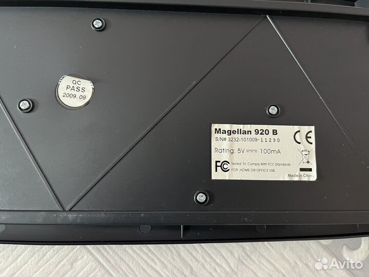 Клавиатура defender magellan 920