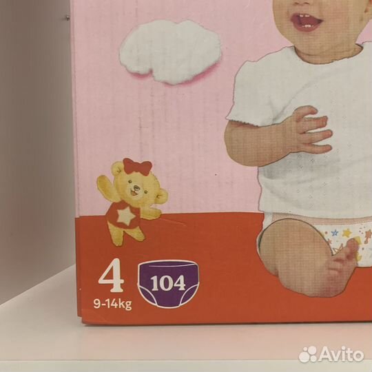 Трусики Huggies 4 для девочек (104шт)