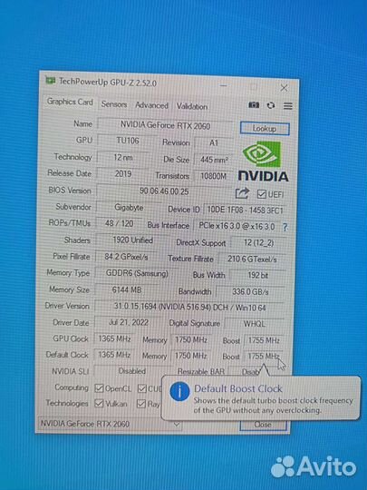 Видеокарта Gigabyte RTX 2060 6gb