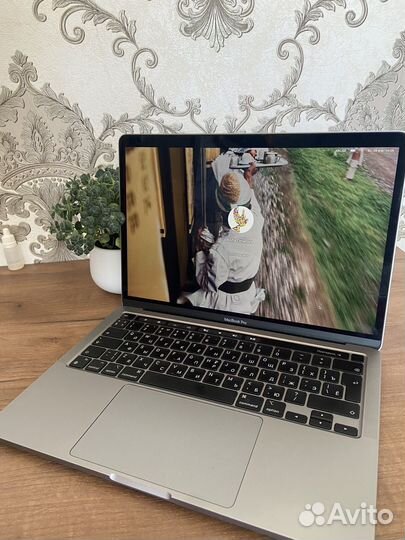 Macbook pro 13 2020 m1