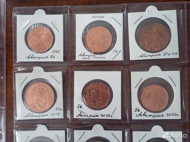 1,5, 3, 5, 10 евро юбилейные