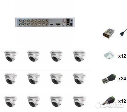 Комплект видеонаблюдения HiWatch 12 камер со звуко