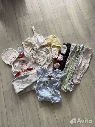 Вещи пакетом для девочки до года