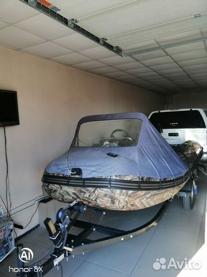 Лодка+Мотор+Трелер