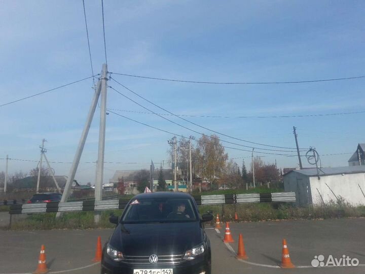 Обучение вождению автомобиля