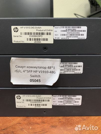 Коммутатор 3COM HP V1910-24G Switch 3crbsg2893