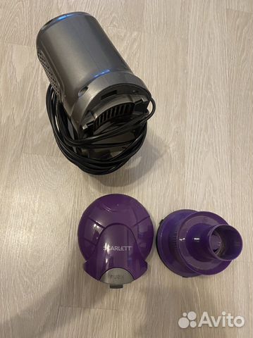 Запчасти для пылесоса Scarlett SC-VC80H13