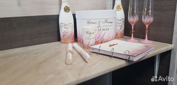 Набор свадебный: бокаллы, свадебные быки, очаг