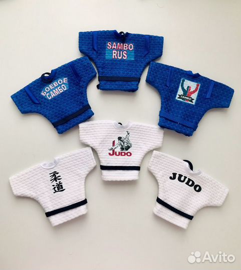 Брелок Кимоно