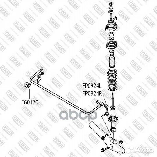 Стойка стабилизатор задний Mitsubishi/Fixar/ FP