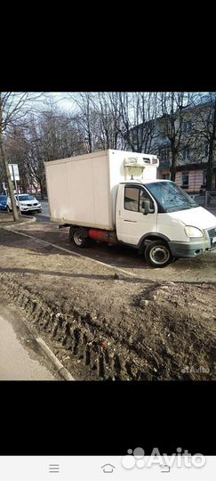Грузоперевозки рефрижератором