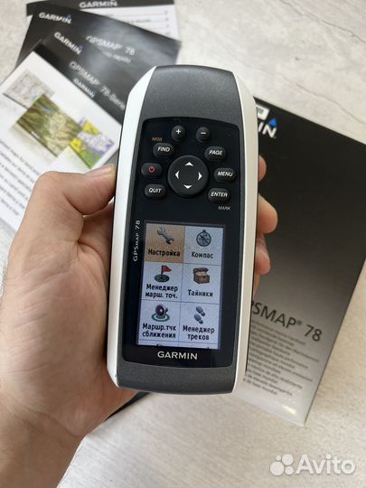 Навигатор Garmin Gpsmap 78 (с картами)