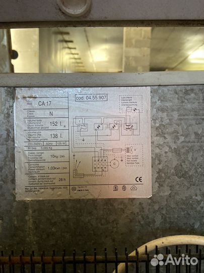 Морозильный ларь бу