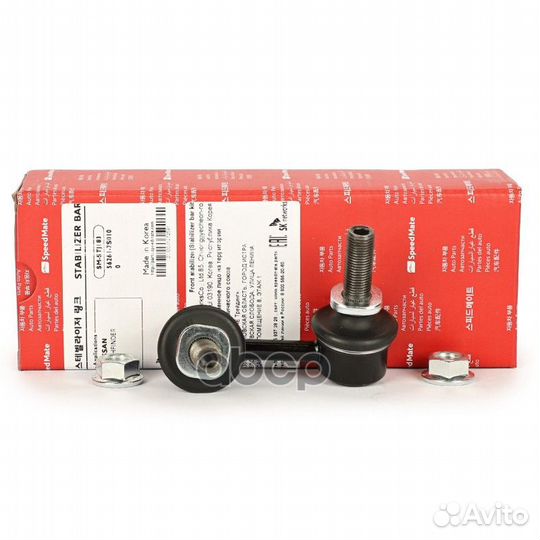 Тяга пер.стабил.прав.nissan Pathfinder