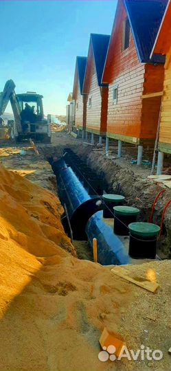 Септик автономный