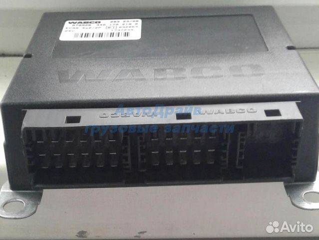 Блок управления пневмоподвеской Даф 1737239