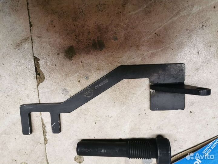 Набор для установки грм VAG Car-Tool CT-U0206