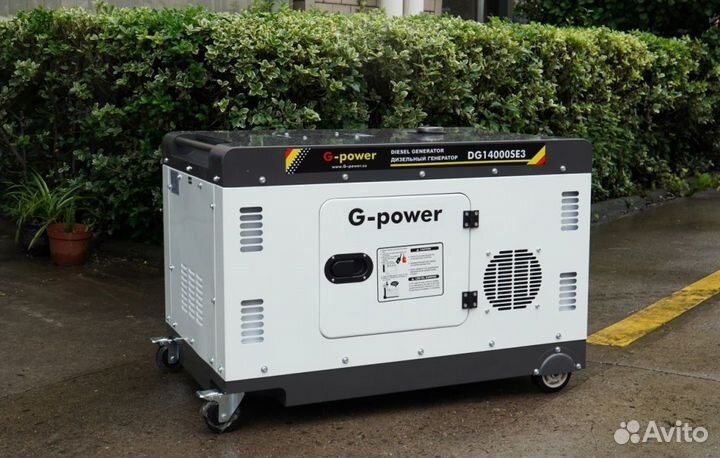 Генератор дизельный 12 kW g-power DG14000SE3