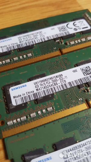 Оперативная память ddr4 4gb для ноутбука