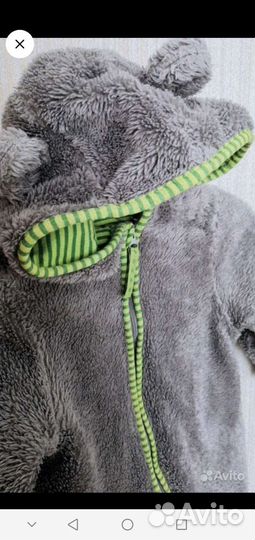 Комбинезон