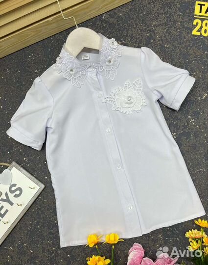 Рубашки блузки новые для школы