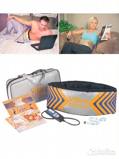 Массажный пояс для похудения. vibro tone